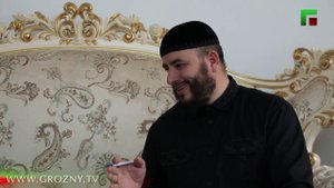 Иманан Шовда. Хож Ахмед Кадыров. Эфир от 01.01.2021