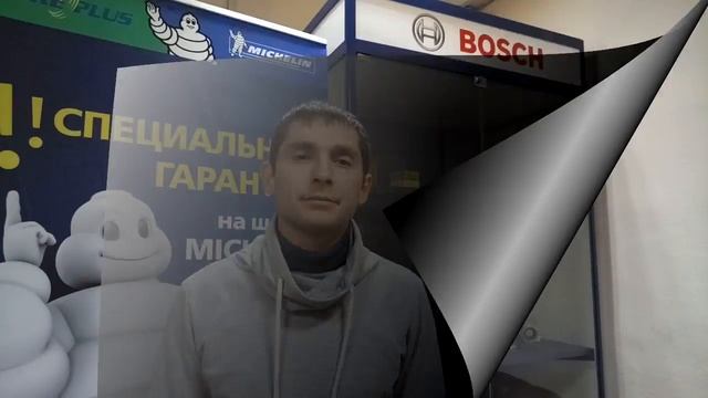 Городской центр МКПП | ТвояКПП.рф
