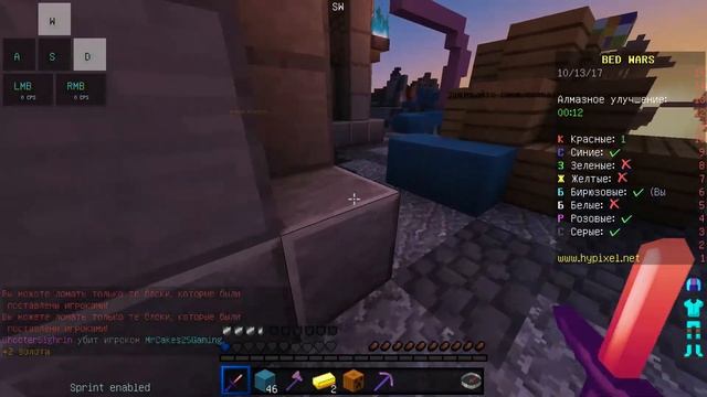 САМЫЕ ЛУЧШИЕ ПВП МОДЫ МАЙНКРАФТ! МОИ (НЕТ) ПВП МОДЫ! смотреть онлайн