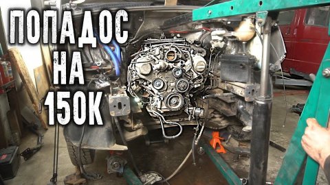 на Swap-точке гарантийный случай , поменяли мотор на новый 3uz а он ЗАСТУЧАЛ !!!!!ШОК!