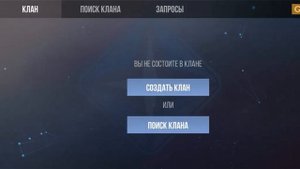 что будет если нажать на кнопку восстановить покупки???