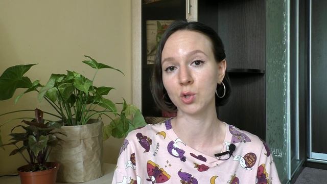 Новинки растений июль 2023 | Как покупать растения и при этом не увеличивать их количество