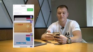 Как хранить дисконтные карты в телефоне. Обзор приложения Wulet