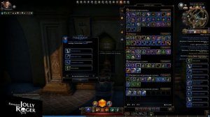 NEVERWINTER ONLINE - Как получить много зачарованных ключей