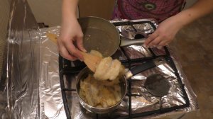 Так больше не могу.