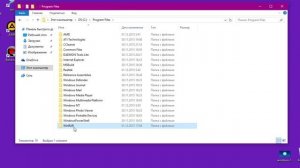 Как активировать WinRAR?Бесплатно?Ответ здесь!