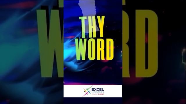 THY WORD | MEMORY VERSE CHALLENGE | ENGLISH | JUN AGE 7-10 | ROMANS 11:36 | DAY 33 #excelvbs #bible