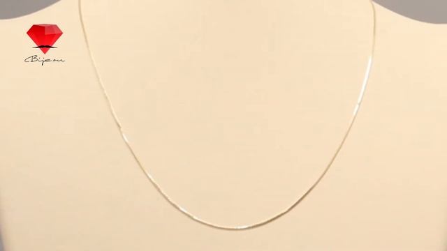 Bije.ru: Тонкая позолоченная цепочка Alberica (Альберика) смотреть онлайн