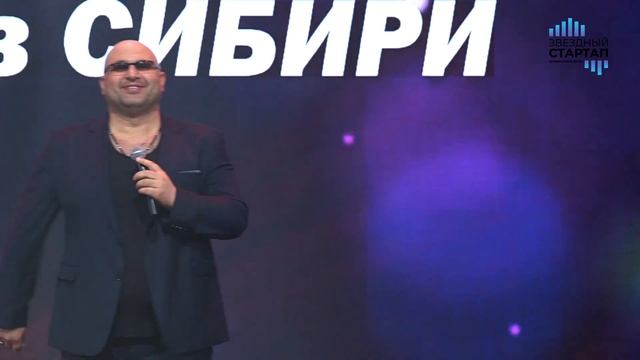 Мужик из Сибири (Александр Конев )" Доченька" смотреть онлайн