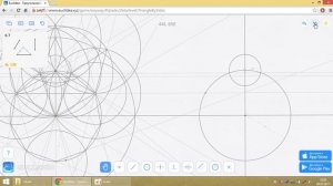 Точное построение девятиугольника вписанного в круг