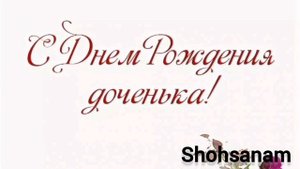КИЗАЛОГИМ ТУГИЛГАН КУНИНГ МУБОРАК