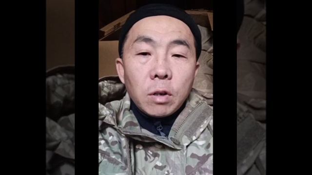 Якут боевой резерв