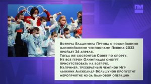 "Металлург" победил ЦСКА 4:0 и повел в финальной серии Кубка Гагарина 2-1.