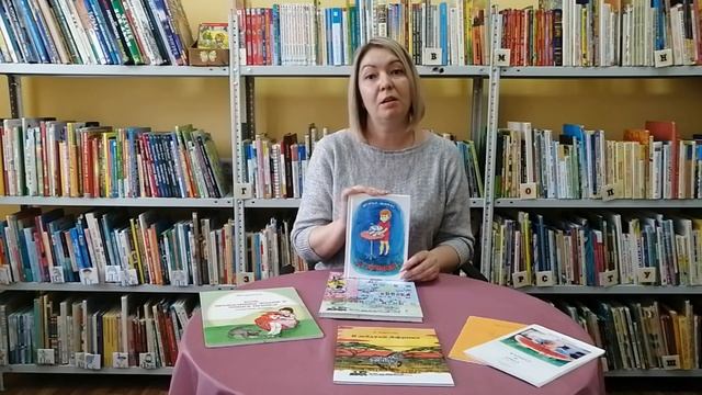 «Давайте познакомимся!». Волгодонские писатели - детям смотреть онлайн