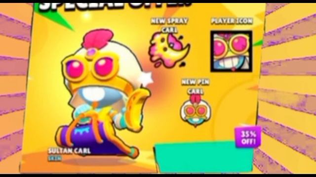 ГДЕ ФОН ГДЕ И СУЛТАН КАРЛ И ОБНОВЛЕНИЕ С НИМ Всё Подробно смотреть онлайн