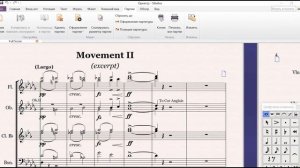 Sibelius как извлечь партии из партитуры