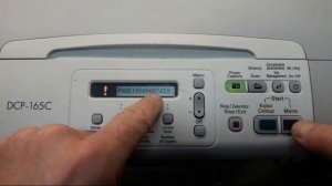 BROTHER DCP-165C ?️ Reset