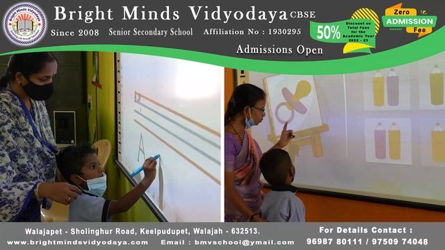 Vijayadasami Admissions Open  2022 - 23