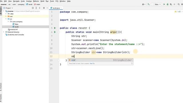 How to reverse a string in java | Java Programs | CWC смотреть онлайн