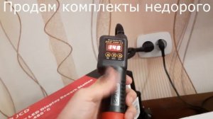 Обзор паяльной станции JCD 8208-самая дешёвая станция!