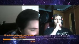 TERL KABOT LIVE. В гостях UEBER MARGINAL