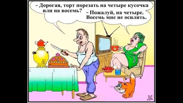 Самые смешные анекдоты. Юмор. Анекдот дня. Часть 47 смотреть онлайн