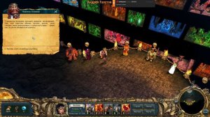 King's Bounty: Тёмная Сторона ч52 ФИНАЛ (без магии, без ярости, демонесса, невозможный, без потерь)