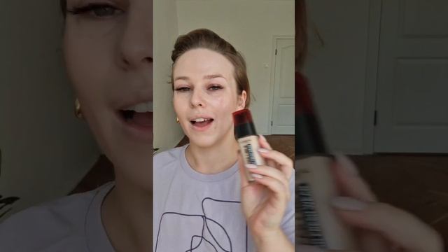 Аналог люксового тонального крема от YSL, бюджетный тон, свотчи смотреть онлайн