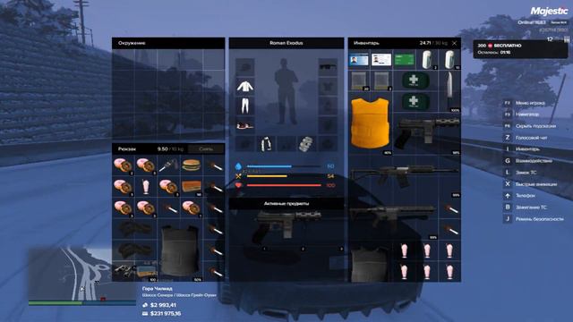 Пов первый рабочий день в шерифах смотреть онлайн