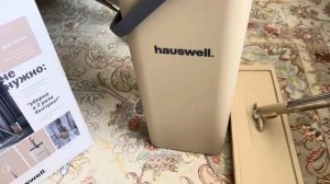 Чудо швабра Hauswell !