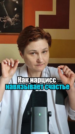 Необычный газлайтинг. Сразу не поймешь