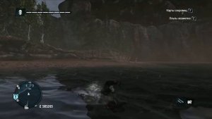 Assassins creed Rogue Карта сокровищ 52 724