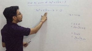 Factoring polynomials with square roots in the middle term. Find the zeroes of 4x^2+5√2x–3.