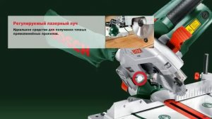 Пила торцовочная BOSCH PCM 7