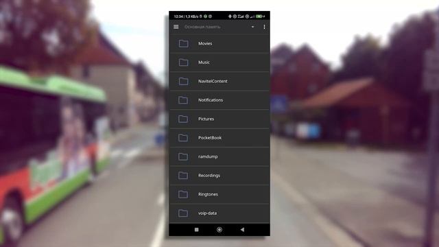 Слушаем электронные книги на смартфоне смотреть онлайн