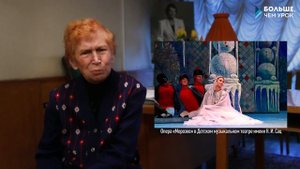 Музыкальный театр: роль и значение в жизни ребёнка