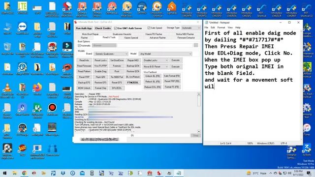 MI A2 lite Dual IMEI Repair With UMT Dongle |Without Unlock BL | Without ROOT | Without ENG Firmwar смотреть онлайн