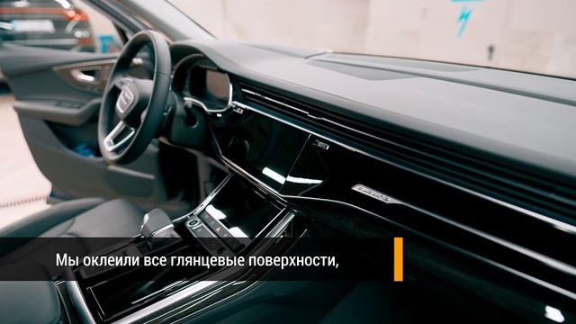 зачем бронировать салон автомобиля смотреть онлайн