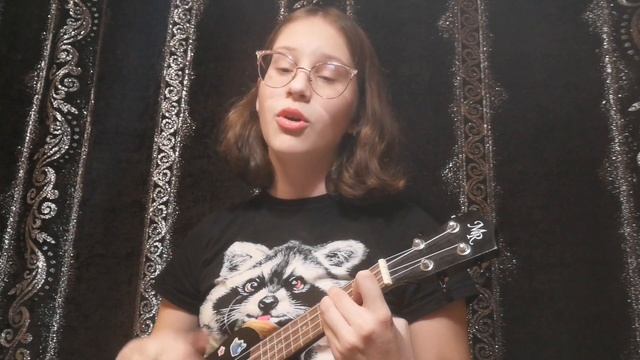 Алена Швец Аккорды Укулеле Бьет Значит Любит
