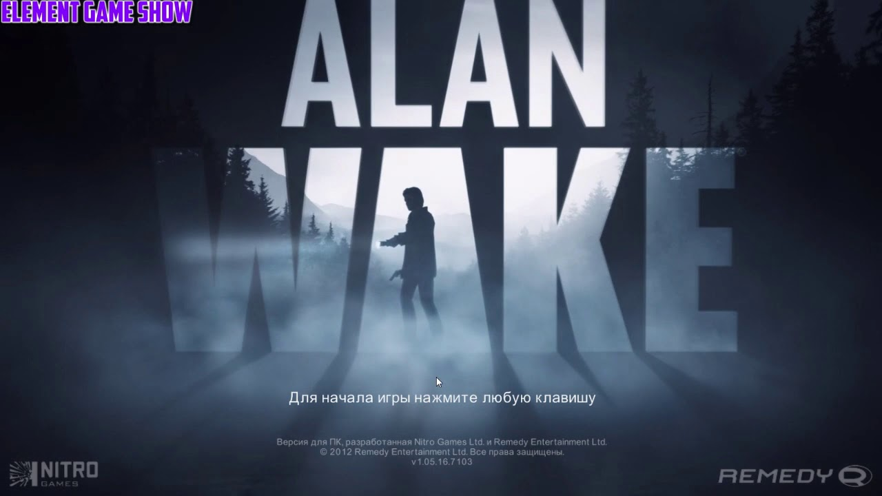 Ⓔ Alan Wake Ⓖ Русификация игры Ⓢ