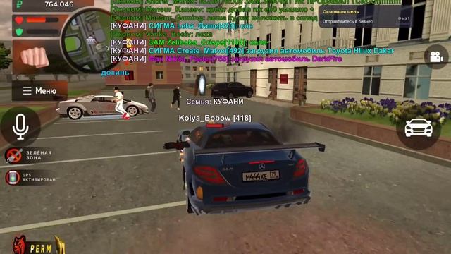 ПУТЬ ИГРОКА НА БЛЕК РАША #37 - ОГРАБ ИНКАССАТОРОВ на BLACK RUSSIA! смотреть онлайн