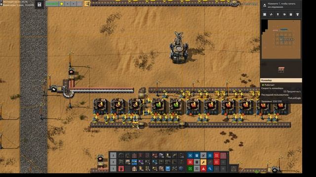 Factorio # 7 | Чертежи | Проектирование схем для хардкора 600/600 смотреть онлайн