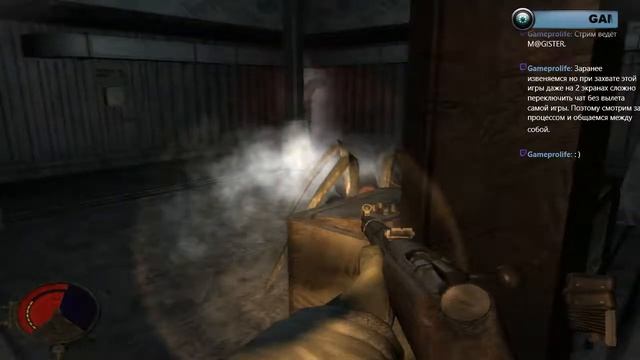 GameProLife - (Cryostasis Sleep Of Reason) часть 1. смотреть онлайн