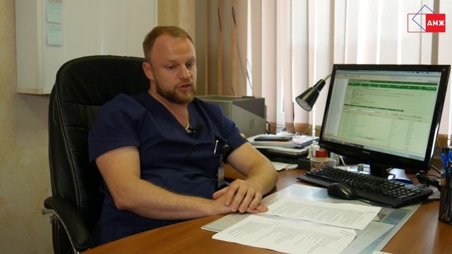 В.М. Фениксов - черепно-мозговая травма смотреть онлайн