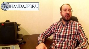 Возврат товара надлежащего качества. Закон о защите прав потребителей.