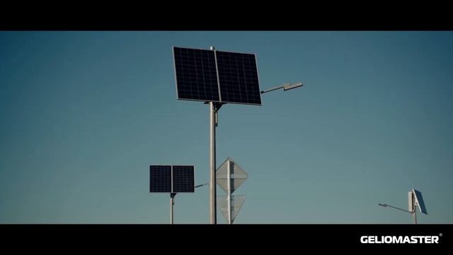 GELIOMASTER ®: автономная система освещения на солнечной электростанции