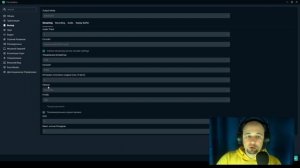 Оптимальные настройки Streamlabs OBS (SLOBS) для Twitch (2020)