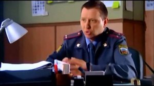 Карпов и УСБ