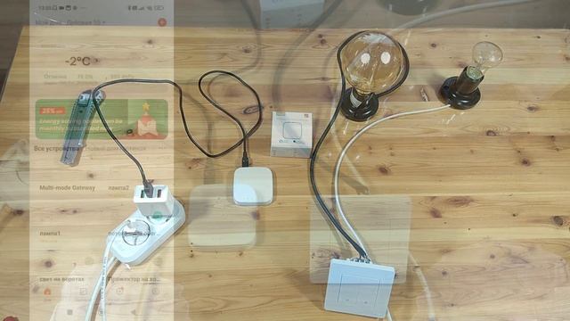 Шлюз для умного дома Tuya ZigBee 3 с поддержкой WiFi и Bluetooth смотреть онлайн