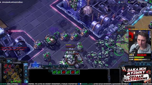🌑⭐️ ВЕЧЕР С МАСТЕРОМ НОМЕР 11 | ТЕРРАН | STARCRAFT 2